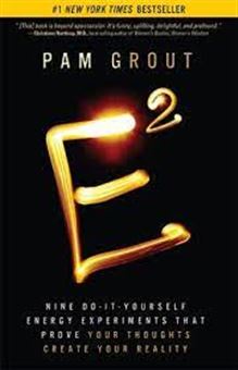 کتاب-انرژی-به-توان-2-اثر-پم-گروت