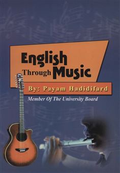 کتاب-آموزش-انگلیسی-از-طریق-موسیقی-اثر-پیام-حدیدی-فرد