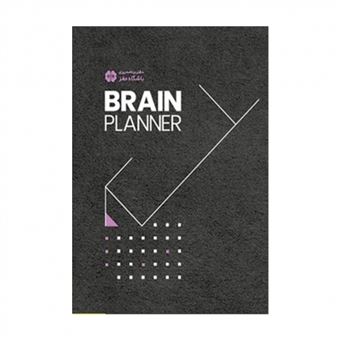 کتاب-دفتر-برنامه-ریزی-باشگاه-مغز-brain-planner-اثر-تارا-رضاپور