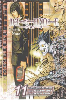 کتاب-death-note-xi-دفترچه-مرگ-11-اثر-تسوگومی-اوبا
