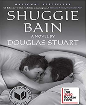 کتاب-shuggie-bain-اثر-douglas-stuart