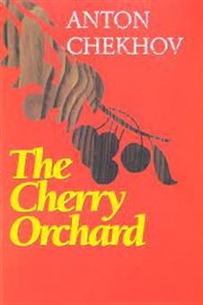 کتاب-the-cherry-orchard-باغ-آلبالو-اثر-آنتوان-چخوف