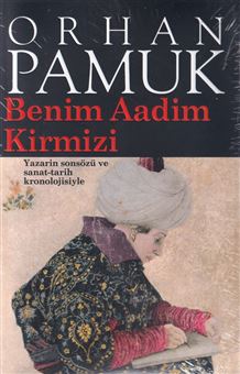 کتاب-benim-aadim-kirmizi-نام-من-سرخ-اثر-اورهان-پاموک