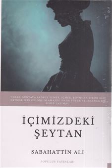 کتاب-Icimizdeki-seytan-شیطان-درون-ما-اثر-صباح-الدین-علی