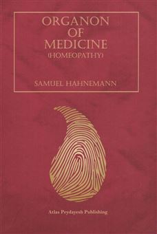 کتاب-Organon-of-medicine-اثر-ساموئل-هانمن