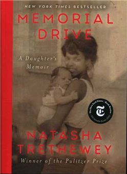 کتاب-memorial-drive-اثر-natasha-trethewey