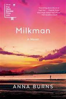 کتاب-milkman