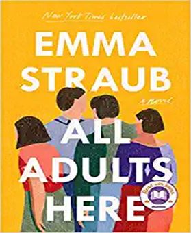 کتاب-all-adults-here-اثر-emma-straub