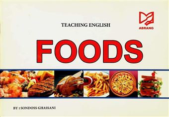 کتاب-teaching-english-foods-اثر-sondoss-ghassani