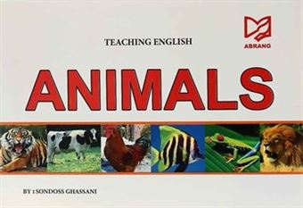 کتاب-teaching-english-animals-اثر-sondoss-ghassani