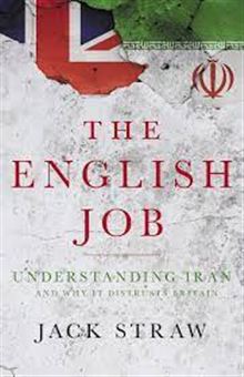 کتاب-the-english-job-اثر-جک-استراو