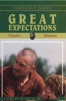 کتاب-Great-expectations-اثر-چارلز-دیکنز