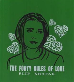 کتاب-‏‫چهل-قانون-عشق-اثر-الیف-شافاک