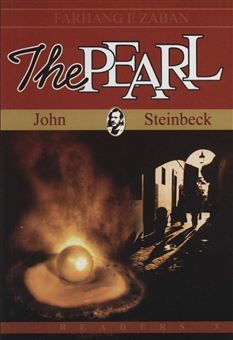 کتاب-the-pearl-اثر-جان-اشتاین-بک