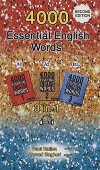 4000 واژه ضروری زبان انگلیسی 1