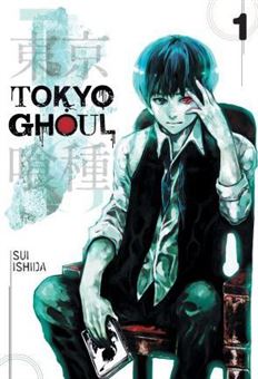 کتاب-tokyo-ghoul-1-اثر-sui-ishida