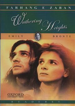 کتاب-Wuthering-heights-اثر-Clare-West