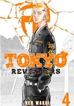 کتاب-tokyo-revengers-4-اثر-کن-واکویی