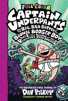 کتاب-captain-underpants-7-اثر-دیو-پیلکی