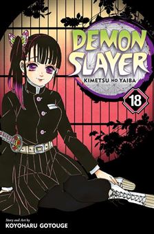کتاب-demon-slayer-18-اثر-کویوهارو-گوتوگه