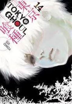کتاب-tokyo-ghoul-14-اثر-سو-ایشیدا