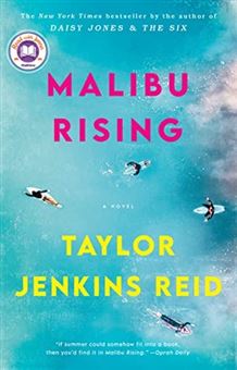 کتاب-malibu-rising-اثر-taylor-jenkind-reid