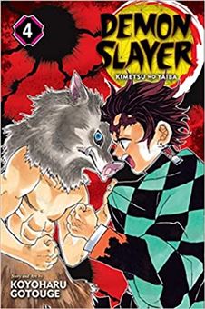 کتاب-demon-slayer-4-شیطان-کش-4-اثر-کویوهارو-گوتوگ