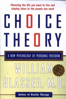 کتاب-choice-theory-اثر-ویلیام-گلاسر