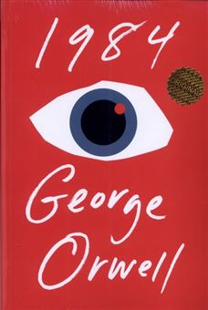 کتاب-1984-اثر-جورج-اورول