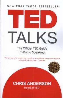 کتاب-ted-talks-اثر-کریس-اندرسون