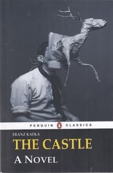 کتاب-the-castle-اثر-فرانتس-کافکا