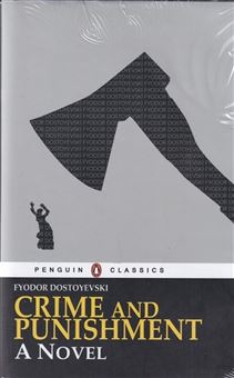 کتاب-crime-and-punishment-اثر-فئودور-داستایفسکی