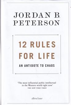 کتاب-12-rules-for-life-اثر-جردن-پیترسون