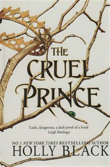کتاب-the-cruel-prince-شاهزاده-سنگدل-اثر-هالی-بلک