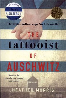 کتاب-the-tattooist-of-auschwits-اثر-هدر-موریس