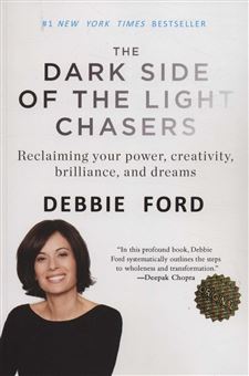 کتاب-the-dark-side-of-the-light-chasers-اثر-دبی-فورد
