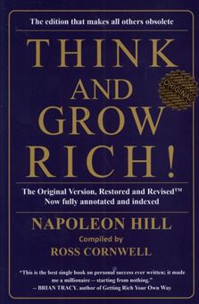 کتاب-think-and-grow-rich-اثر-ناپلئون-هیل