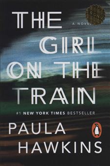 کتاب-the-girl-on-the-train-اثر-پائولا-هاوکینز