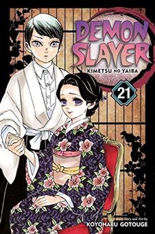 کتاب-demon-slayer-21-اثر-کویوهارو-گوتوگه
