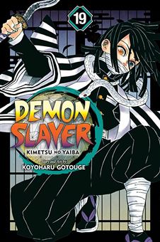 کتاب-demon-slayer-19-اثر-کویوهارو-گوتوگه