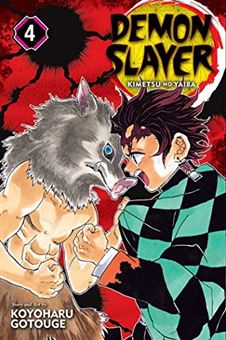 کتاب-demon-slayer-4-اثر-کویوهارو-گوتوگه