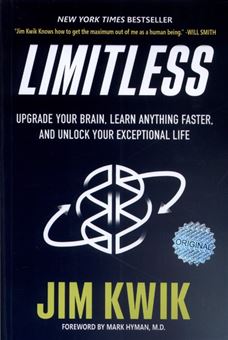کتاب-limitless-اثر-جیم-کوییک