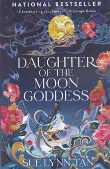 کتاب-doughter-of-the-moon-goddess-اثر-سولین-تن
