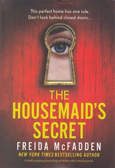 کتاب-the-housemaids-secret-اثر-فریدا-مک-فادن