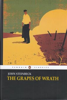 کتاب-the-grapes-of-wrath-اثر-جان-اشتاین-بک