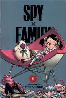 کتاب-مجموعه-مانگا-spy-family-9