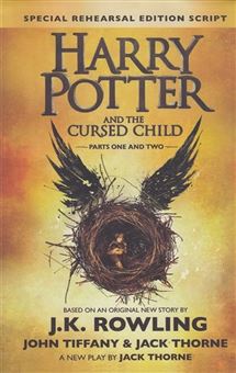 کتاب-harry-potter-and-the-crused-child-اثر-j-k-rowling