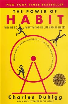 کتاب-the-power-of-habit
