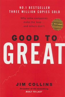 GOOD TO GREAT