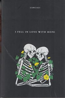 کتاب-i-fell-in-love-with-hope